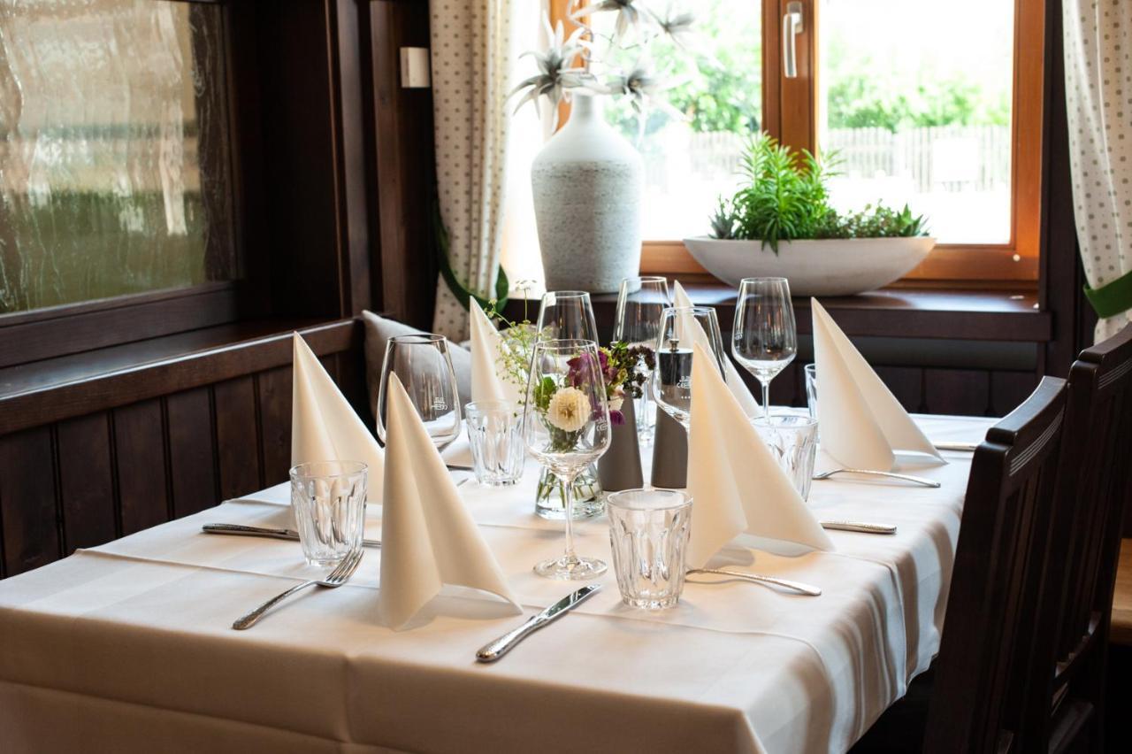 Drei Tannen Hotel 3*